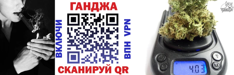 Продажа наркотиков Чапаевск ГАШ  A-PVP  Меф мяу мяу  Каннабис 