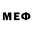 Меф VHQ can't