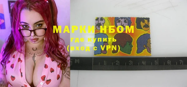 mdma Александровское
