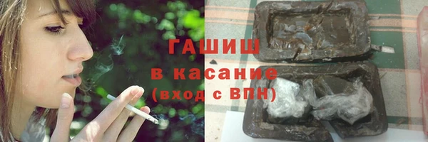MDMA Premium VHQ Алзамай