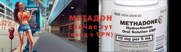 mdpv Алексеевка