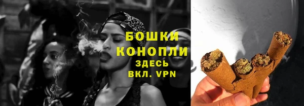 гашишное масло Иноземцево