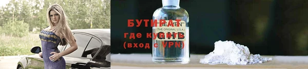 экстази Алексин
