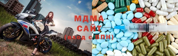 mdpv Алексеевка