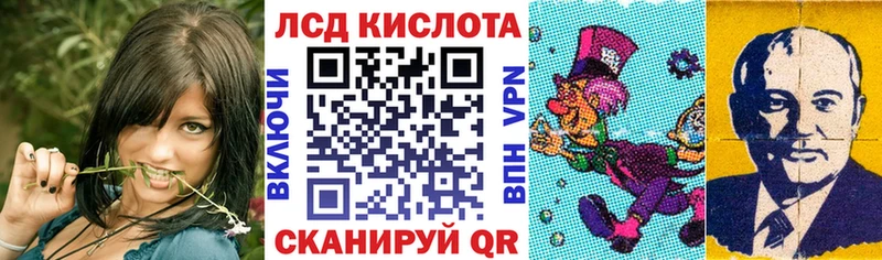 Марки N-bome 1,5мг Чапаевск