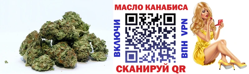 ТГК жижа  сколько стоит  Чапаевск 